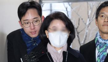 '정교유착' 합수본, 통일교 2인자 첫 피의자 소환