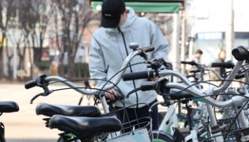 따릉이 해킹범은 '10대' 중학생들…개인정보 462만건 빼돌려