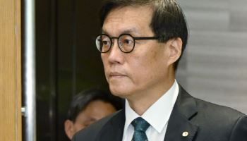 “은행권 중심 발행해야” 비트코인 오지급 사고에 한은 ‘신중론’ 탄력 받나