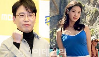 남창희, 9살 연하 비연예인 아내 '한강 아이유' 윤영경이었다