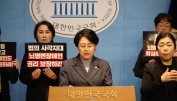 사각지대 있었던 뇌병변장애인…김선민 "국가가 돌봄 책임져야"
