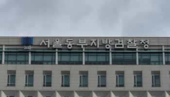 동업자에 농약 탄 음료 먹여 살해 시도…30대男 구속기소