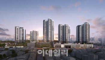 ‘해링턴 플레이스 오룡역’ 2월 신규공급 “대전 교육·역세권 입지”