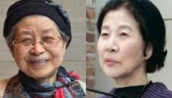 한국여성문학인상 첫 수상자에 한말숙·김선영