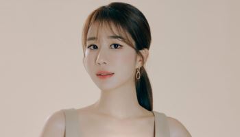 유인나, tvN '히든에이지' 단독 MC 확정
