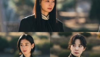 '아너' 이나영·정은채·이청아, 또 다른 피해자 찾을까…수목장 방문