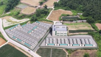 중부발전, 96MW BESS 사업 우선협상자 선정