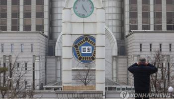 서울중앙지법도 내란전담부 가동…군 장성 사건 배정