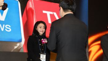 이데일리 백주아 기자, 대한변호사협회 우수언론인상 수상