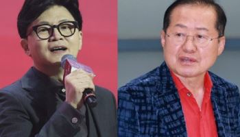 “한동훈 대구 온다고?”…발끈한 홍준표 “시민들이 바보냐”