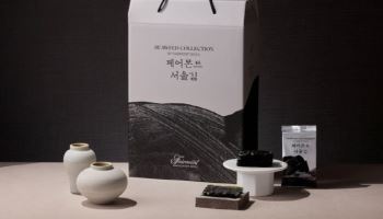 페어몬트 앰버서더 서울, 호텔 최초로 '김' 출시