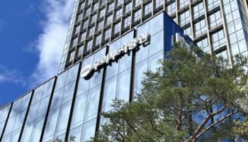 우리투자證, 발행어음 기반 예금·CMA 금리 0.3%p 인상
