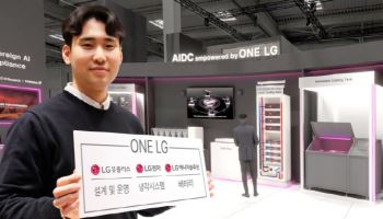 LG U+, MWC서 파주AI데이터센터 기술 공개..."ONE LG 역량 집결"
