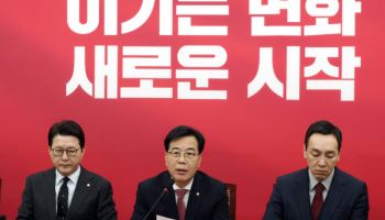 野송언석 "민주, 사법 파괴 3법 강행…히틀러 독재의 표본"