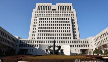 '법관을 위한 AI 가이드북' 발간…재판 실무 활용 기준 마련