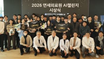 의사·간호사·행정직원이 ‘업무용 AI’ 직접 만든다