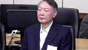 윤석열, 내란 우두머리 사건 '무기징역' 1심 판결에 항소