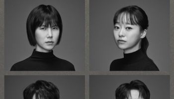 연극 '나의 죽음을 애도하기' 개막…공민정 등 캐스팅
