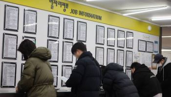 작년 3분기 일자리 14만개 늘었지만, 청년 갈 곳은 13만개 감소