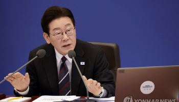 '李대통령 살해 협박글' 10대가 작성…불구속 송치