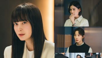'아너' 이나영, 생방송서 서현우 폭로할까…레전드 엔딩 예고