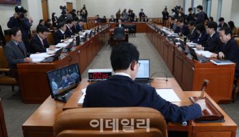 與野 강대강 대치 후폭풍…대미특위, 법안상정도 못하고 또 파행