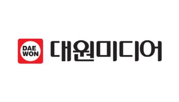 대원미디어, 스위치2 효과에 실적 ‘퀀텀점프’…영업익 5배↑