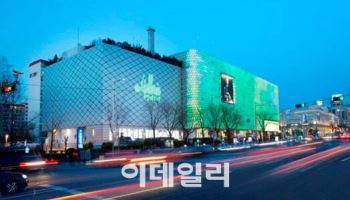 한화갤러리아, 지난해 영업익 94억원…전년比 177%↑