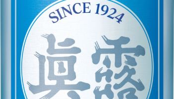 소주 `15도` 시대…주류업계 `순한 맛` 경쟁