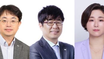 미래에셋證, WM·투자전략 대표에 김민균·박희찬…리서치센터장에 박연주