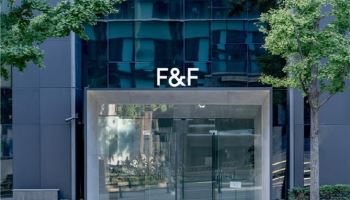 F&F, 구 역삼 사옥 1625억원에 매각…"자산 운용 효율성 제고"