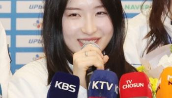 '금메달 2개 걸고 금의환향' 김길리 "연예인 된 기분이에요"