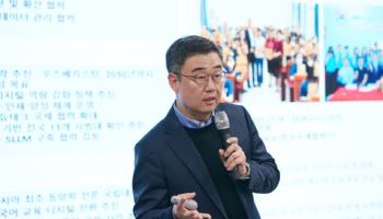 "K에듀테크 영토 확장"…비상교육, 아마존과 AI플랫폼 사업 동맹