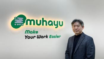 무하유, 서울대 철학과 출신 김경수 CPO 영입