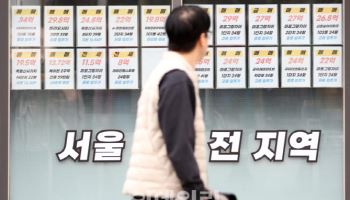 “10억 밑으론 팔지마” …정부 집값 잡기에 저항 나선 아파트 단톡방