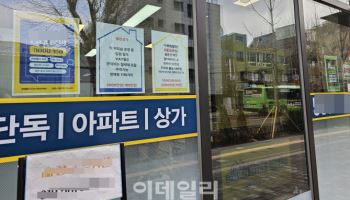 장사 안돼 공실만 넘쳐날텐데…재건축·재개발 단지들 "NO 상가"