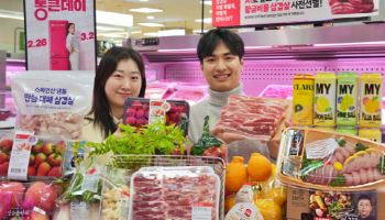 롯데마트, 삼삼데이 앞두고 ‘통큰데이’…삼겹살 990원 판매