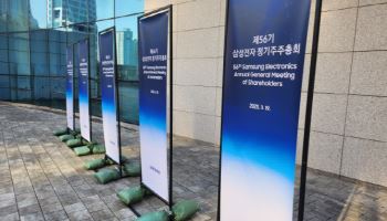 해외 펀드, LG에 선전포고…개정상법 폭풍 치는 주총 시즌