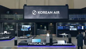 대한항공, '드론쇼코리아 2026' 참가…AI 기반 무인기 공개