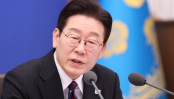 李, 오늘 ‘확대 국가관광전략회의’ 참석…외국인 관광객 3000만 시대 논의