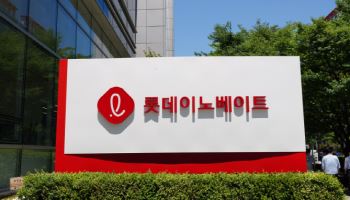 롯데이노베이트, 이지스자산운용 ‘엣지 데이터센터’ DBO 사업 수주