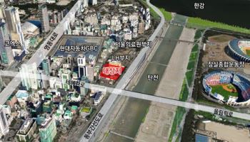 삼성동 옛 한국감정원부지, 38층 규모 업무·문화 거점으로