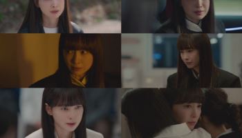 이나영의 설득력 있는 연기에…'아너' 몰입도도 최고조