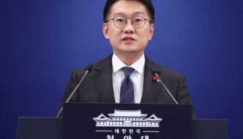김남준, 송영길 향해 "땅만 지키면 열매 못 열려"…사실상 양보 요청