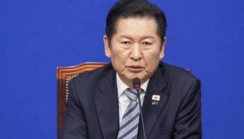 민주, '尹조작기소 공소취소' 특위 구성…정청래 "많은 의원들 요청"