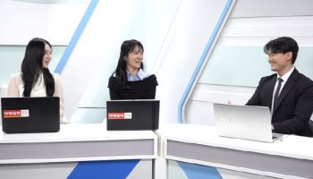 상속세부터 변액보험까지…장기 자산 관리 점검
