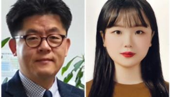 단국대, 수소 생산 효율 2배 높이는 기술 개발