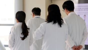 130조 건강보험 수가체계 개편…필수의료 공급 강화한다