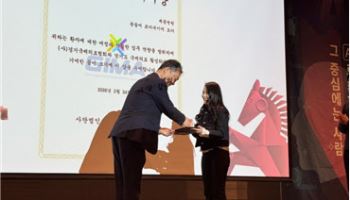 세종병원 도카 몽골어 코디네이터, ‘베스트 코디네이터상’ 수상