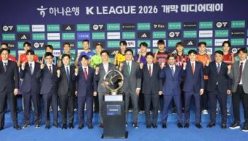 K리그1 사령탑 "대전-전북 2강"...황선홍 "그럼 우리가 우승할래"